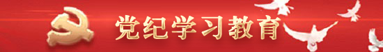 點(diǎn)擊問題專業(yè)解答